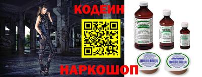 spice Жуковский