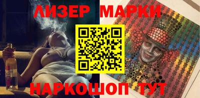 spice Жуковский