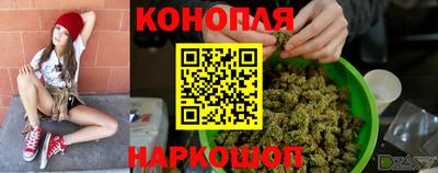 spice Жуковский