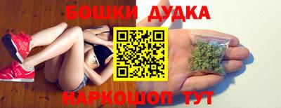 spice Жуковский