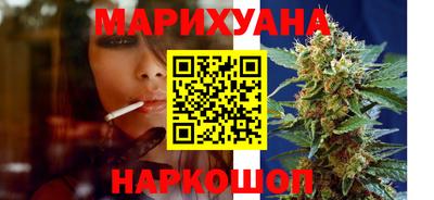 молекула духа Заводоуковск