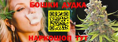 мефедрон VHQ Заволжье