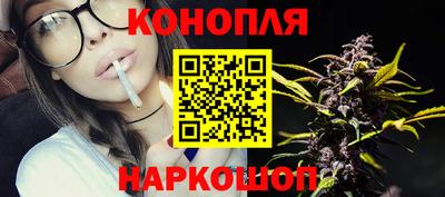 мефедрон VHQ Заволжье