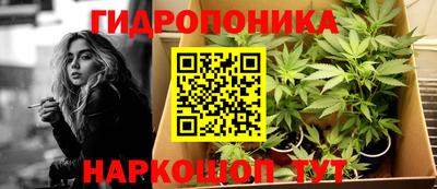 мефедрон VHQ Заволжье