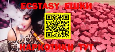 spice Жуковский