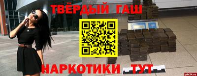 spice Жуковский