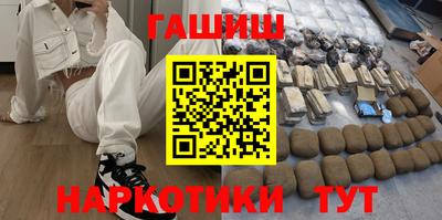 spice Жуковский